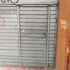 Pequeños Trabajos de Carpintería Metálica