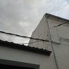 Proyectar Poliuretano