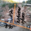 Trabajos de albañileria
