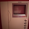 Instalar Portero Automático Vivienda