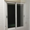 Cambiar ventanas