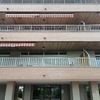 Instalar Toldo Vivienda