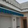 Reparar Toldo