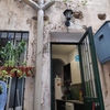 Pintar Exterior Vivienda