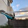 Instalar Toldo Vivienda