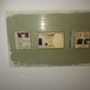Boletines Instalaciones Eléctricas