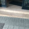 Otros Trabajos De Albañilería