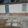Construir Casa