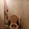 Reforma baño
