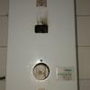 Instalar O Cambiar Calentador Gas