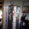 Reforma Cocina