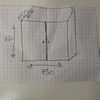 Otros Trabajos De Carpintería De Aluminio