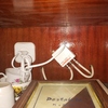 Reparar Antena