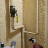Reformar Instalación Gas