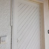 Instalar Puerta de Seguridad