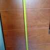 Reparar Carpintería Madera
