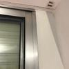 Instalar Persianas Aluminio