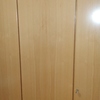 Lacar Puertas