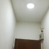 Pintar Interior De Vivienda