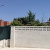 Construir Muro
