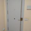 Lacar Puertas
