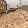 Impermeabilizar Vivienda o Local