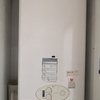 Instalar Calefacción Gas