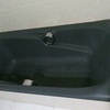 Esmaltar Bañera