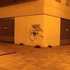 Instalar Carpintería Aluminio (Obra Nueva)