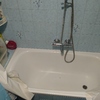 Cambiar Bañera Por Ducha