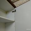 Reparar Carpintería Madera