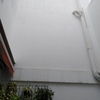 Pintar Exterior Casa (Unifamiliar)