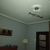 Pintar Interior De Vivienda