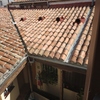 Instalar Carpintería Aluminio (Obra Nueva)