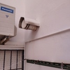 Instalar O Cambiar Calentador Gas