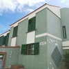 Pintar Exterior Vivienda