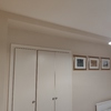 Hacer Mueble a Medida