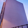 Revestir Fachada con Otros Materiales