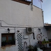 Instalar Antena De Vivienda O Comunidad