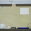 Instalar Radiadores