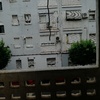 Instalar Rejas