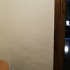 Reforma Parcial (menos De 3 Estancias)