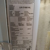 Reparar Aire Acondicionado