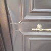Instalar Puerta de Seguridad
