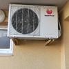 Instalar Aire Acondicionado (con Preinstalación Hecha)