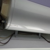 Instalar o Cambiar Termo Eléctrico