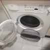 Reparación Electrodomésticos
