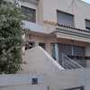 Instalar Toldo Vivienda