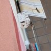 Reparar Toldo