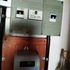 Reformar Instalación Eléctrica Vivienda o Local